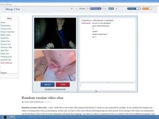 Chatroulette sluts phần một