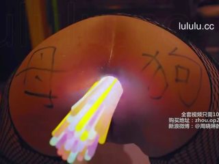 Chinese daughter 周晓琳 Light Stick Fuck Assholes