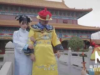 Trailer-heavenly gift 的 imperial mistress-chen ke xin-md-0045-high 質量 中國的 mov