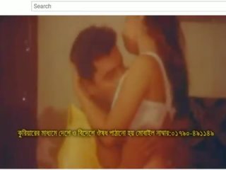 Bangla mov song album (part one)