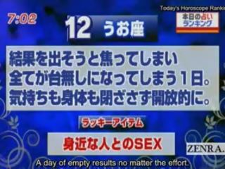 Subtitled Japan News TV movie Horoscope Surprise Blowjob