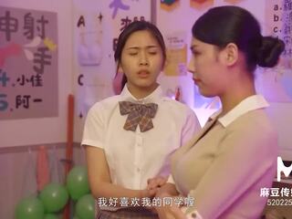 Trailer-schoolgirl 和 motherï¿½s 野 標籤 球隊 在 classroom-li yan xi-lin yan-mdhs-0003-high 質量 中國的 節目